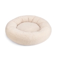 Bild 1 von Beeztees Orthopädisches Hundebett Jaxx - beige  / (Variante) 70x70x25cm