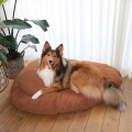 Bild 5 von D&D Kissen Pebble - orange  / (Variante) 120x95x33cm