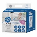 Bild 2 von Duvoplus Welpenunterlagen Premium Geruchskontrolle  / (Variante) 30st 60x90cm