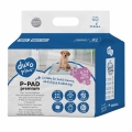 Bild 3 von Duvoplus Welpenunterlagen Premium Geruchskontrolle  / (Variante) 30st 60x60cm